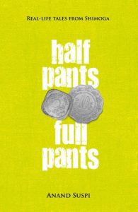 #HalfPantsFullPants Cover